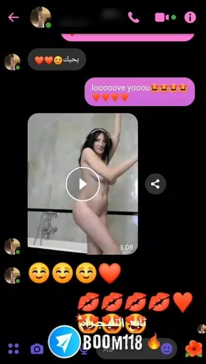 fde7t Nadine in Facebook 3