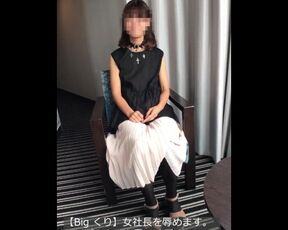 【Bigクリ女社長】２　無修正　女社長を辱めます。言いなりです。デカクリオナニーを見せながら恥ずかしがる姿を楽しんでください。彼女は小陰唇切除手術済みです