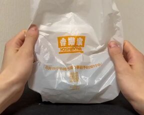 吉野家の牛丼を食べてシャブ漬けにされてみた! オナニストたけ 素人 射精 潮吹き 精液 中出し 勃起 まんこ クリ ホモ ゲイ 種付けプレス 日本人 無修正 亀頭 汁 野外露出 ザーメン ぶっかけ