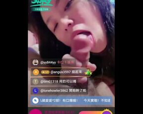 Taiwan Girl does blowjob and got fucked in Live Show | Go search swag.live @amyabby