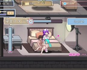 H Game 私の撮影スタ